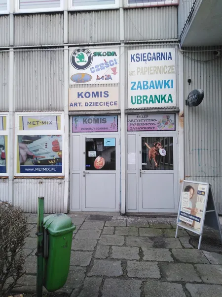 Record Store: Płyty Winylowe