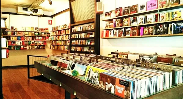 Record store thumbnail: Bajoelvolcán