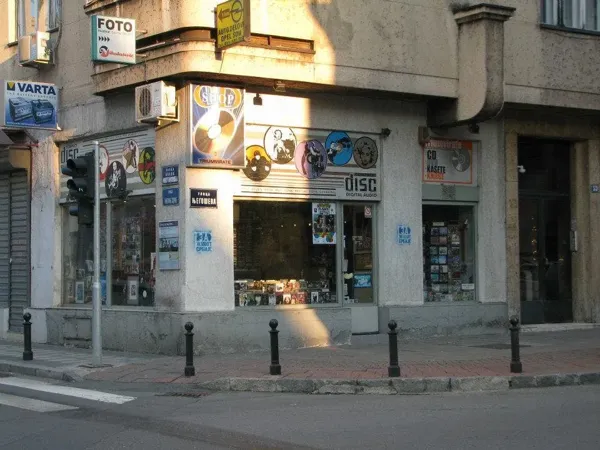 Record Store: Triumvirate