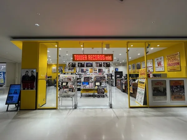 Record store thumbnail: TOWER RECORDS mini Sebunpakuamamiten