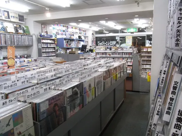 Record Store: Yellow Pop - Kawaguchi