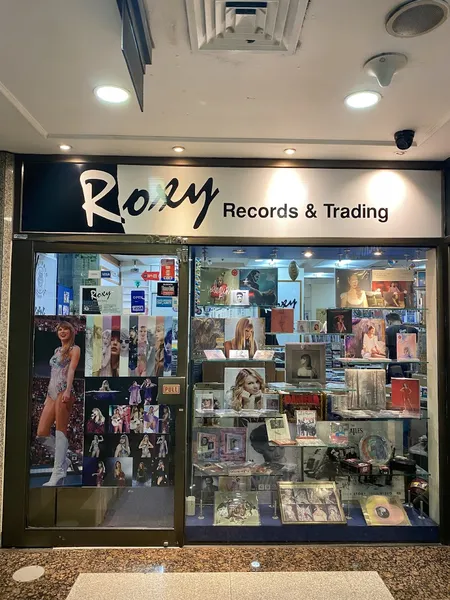 Roxy Records & Trading