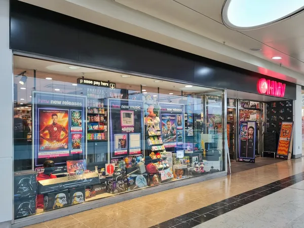 Record store thumbnail: hmv