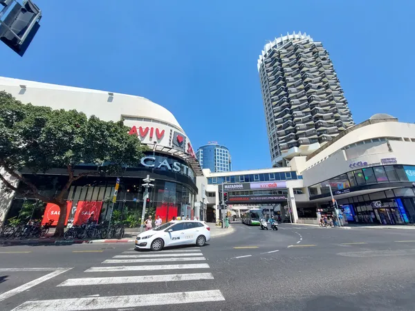 Record Store: האוזן השלישית