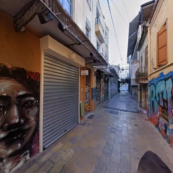 Record store thumbnail: Crossroad