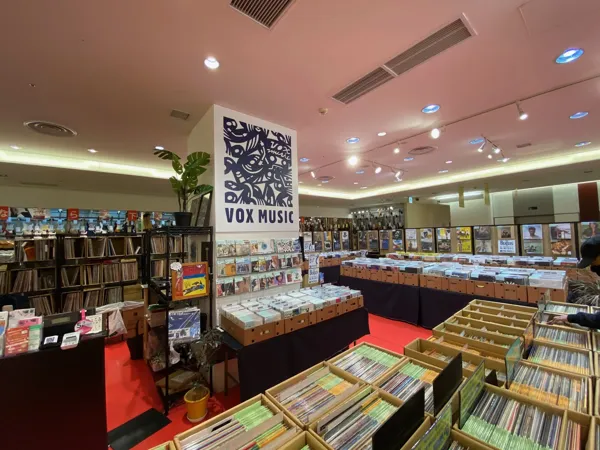 Record store thumbnail: 中古レコード VOXMUSIC UMEDA NU茶屋町