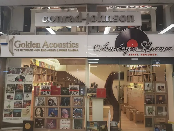 Record store thumbnail: Analogue Corner