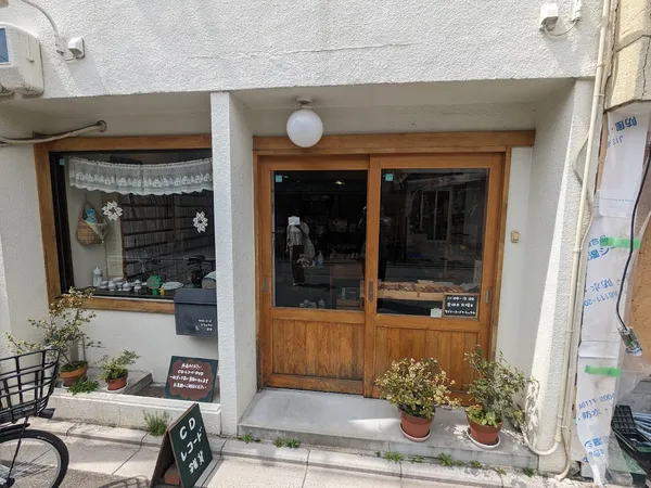 Record store thumbnail: マイナーコードとシュクル