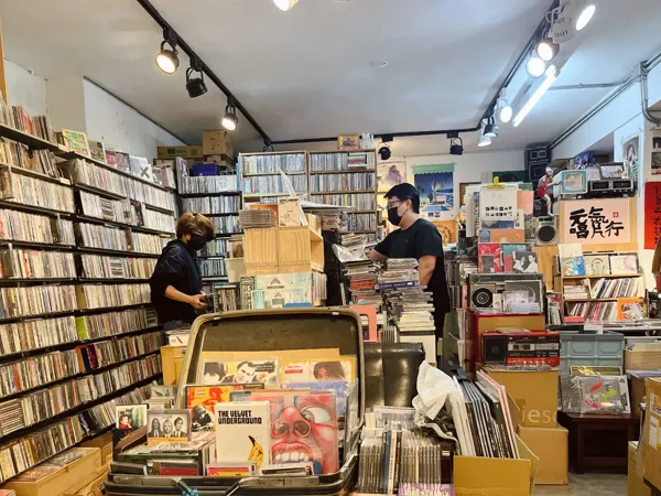 Record store thumbnail: Genki Records