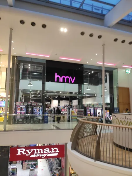 Record store thumbnail: hmv