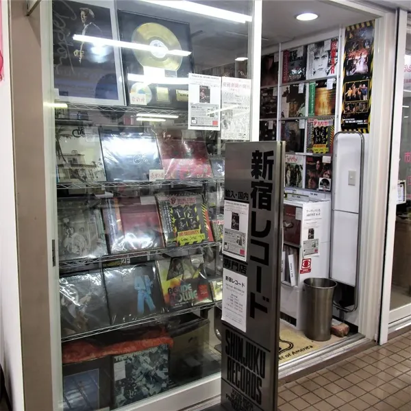 Record store thumbnail: Shinjuku Record