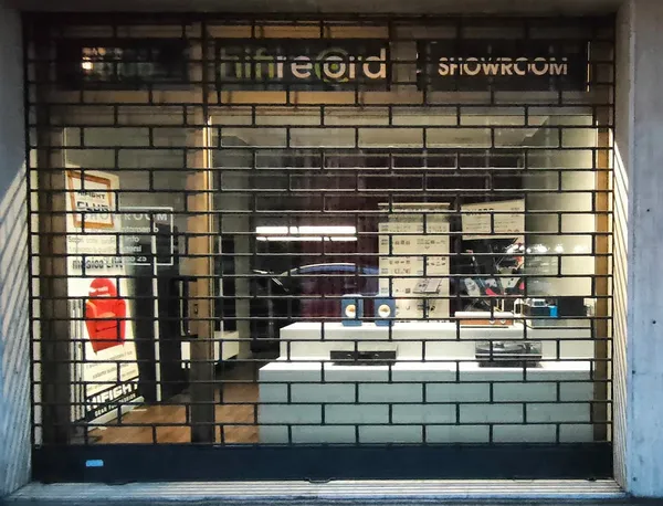 Record store thumbnail: HiFiRecord