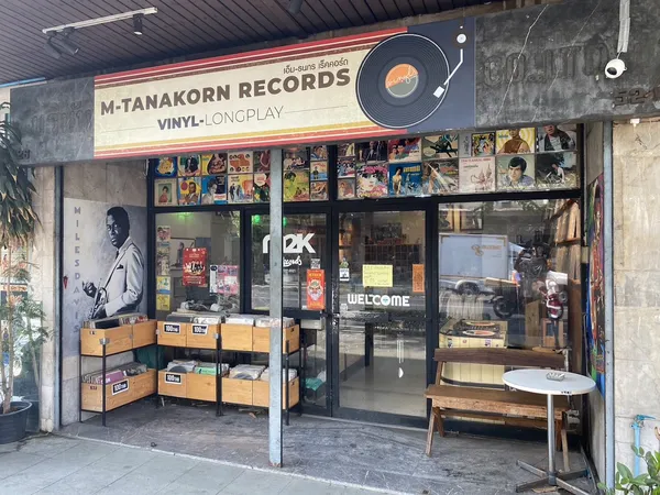 M-Tanakorn Records