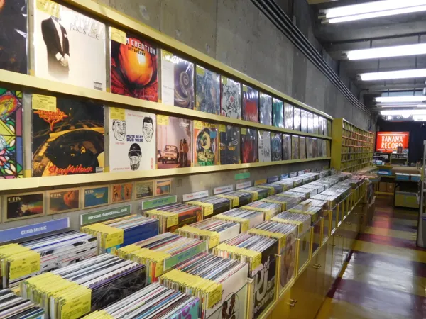 Banana Record Gifu Store