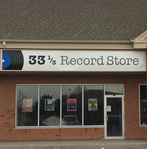 33 1/3 Record Store