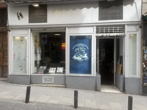 Record Store: Recycled Music Center & Friperie
