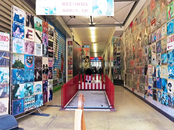 Record Store: Zaharias Records CD