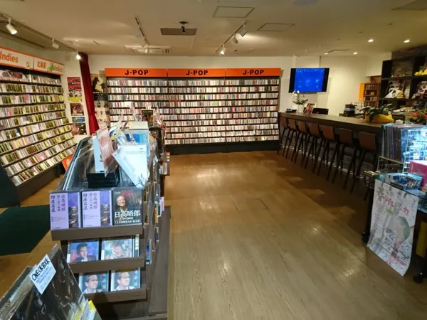 Record store thumbnail: ミュージックショップ音楽処