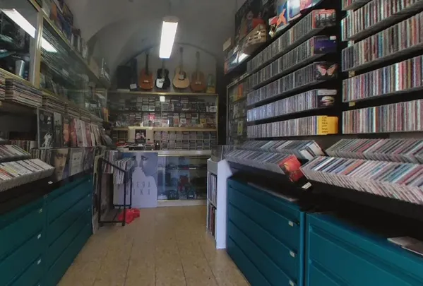 Record Store: Casa Del Disco Vasto