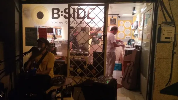 Record Store: Bside Haifa ביסייד חיפה