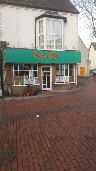 Record store thumbnail: Collectors Paradise