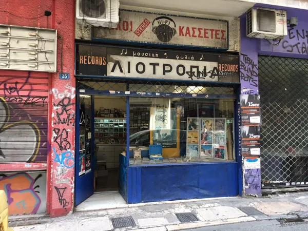 Record Store: Liotropia Records