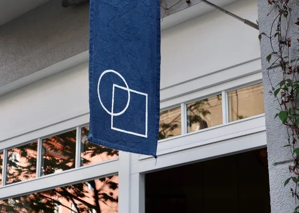 Record store thumbnail: mi - so