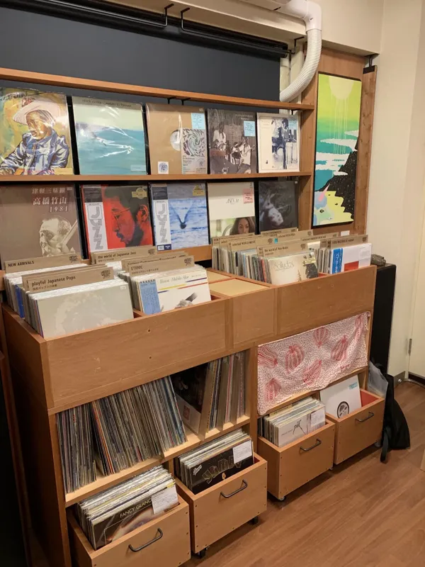 Record Store: PHYSICAL STORE - ORGANIC MUSIC