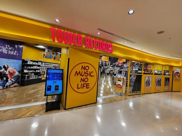 Record store thumbnail: Tower Records Namba Parks