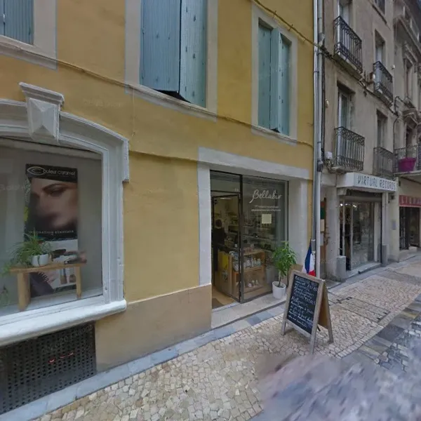 Record Store: Virtual Records