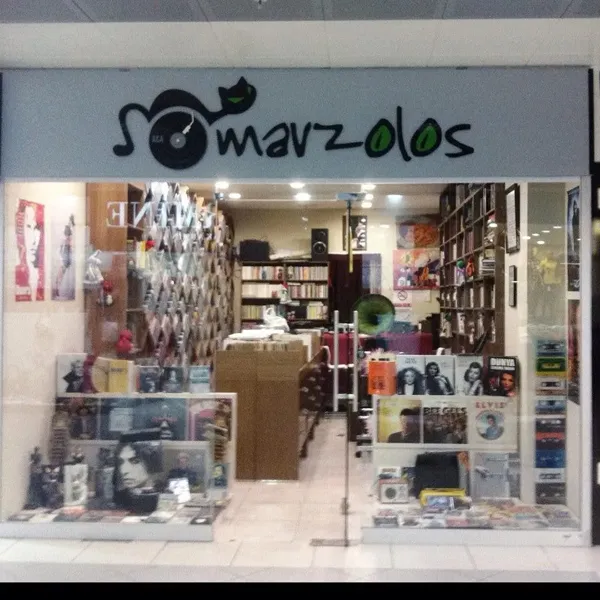 33:45:78 AUDIO ARTS & MAVZOLOS