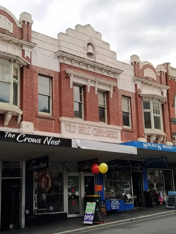 Record store thumbnail: SOLDAS MUSIC SHOP and RARE GROOVE RECORDS