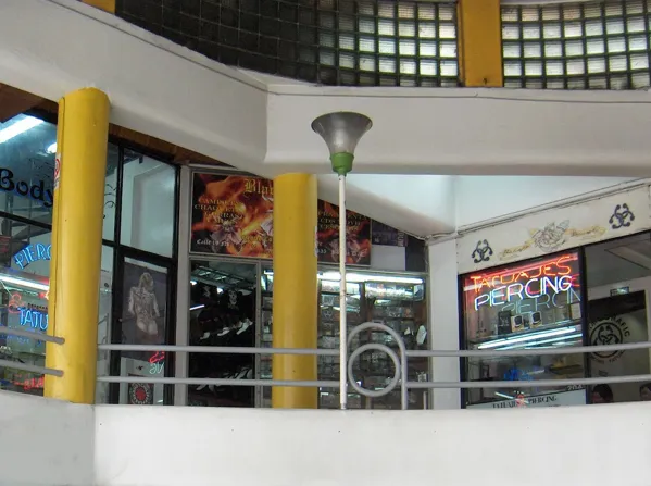 Record Store: BLACK STORE