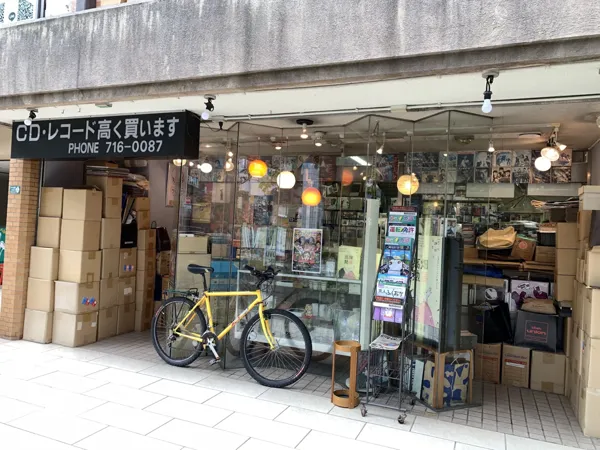 Record store thumbnail: 田口商店 KEYAKI