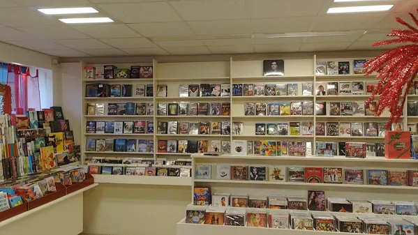 Record Store: CD Hal Ruinen