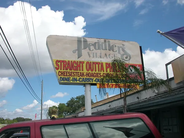 Record store thumbnail: Gruffs Vinyl