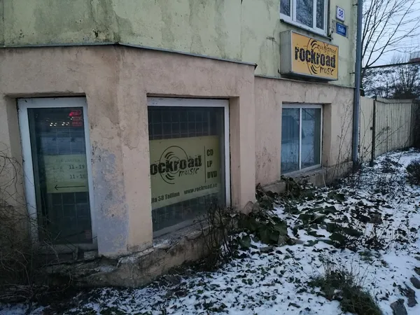 Record Store: Rockroad