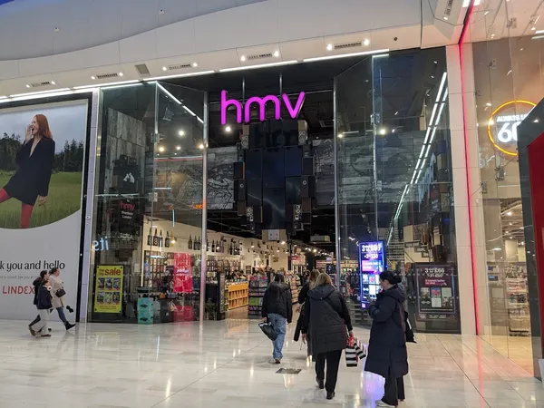 Record store thumbnail: hmv