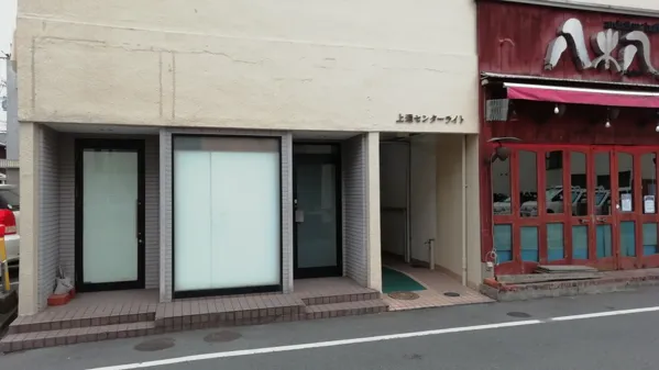 Record store thumbnail: PEANUTS RECORDS