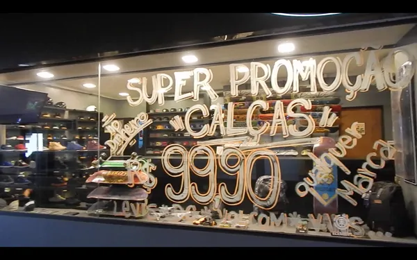 Record store thumbnail: Funhouse Discos