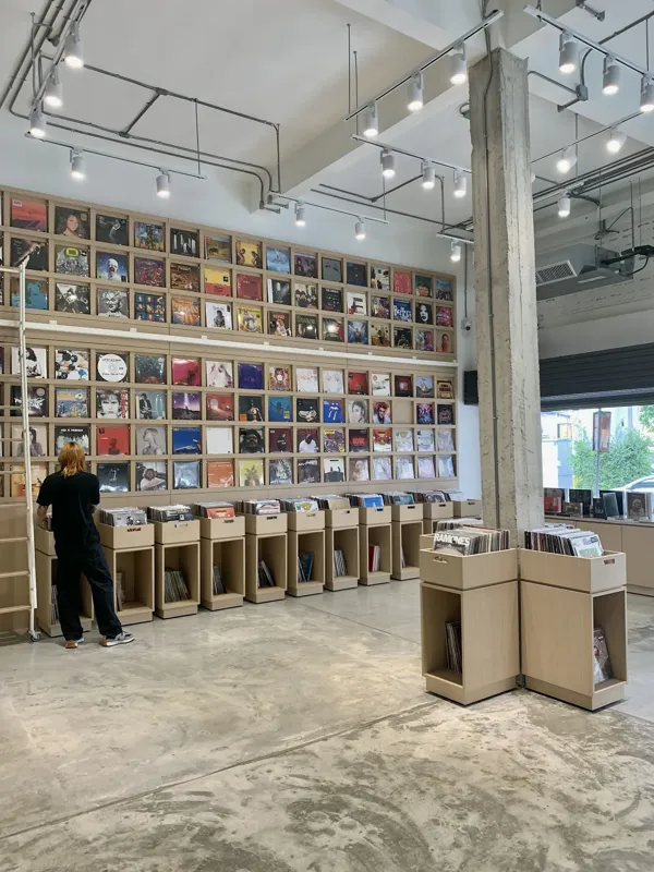 Record Store: CD COSMOS