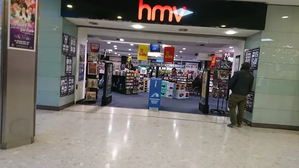 Record Store: hmv