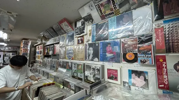 Record store thumbnail: Harry