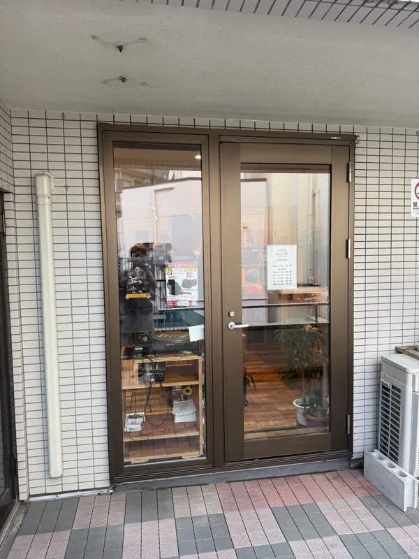 Record store thumbnail: RANA-MUSICA RECORD STORE