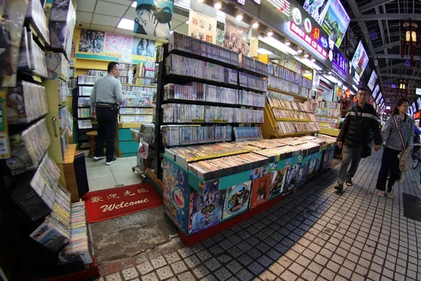 Record store thumbnail: 龍鳳錄音帶唱片行