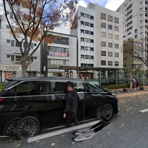 Record store thumbnail: プー横丁