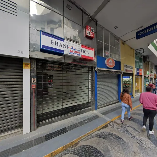 Record store thumbnail: Petróleo Music