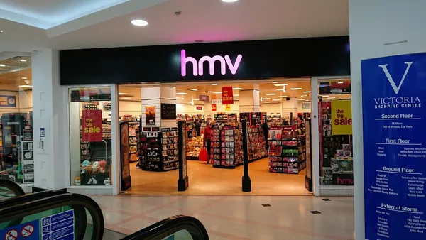 Record store thumbnail: hmv