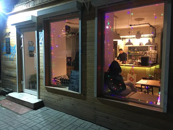 Record Store: "Drug" Vinilovyye Plastinki