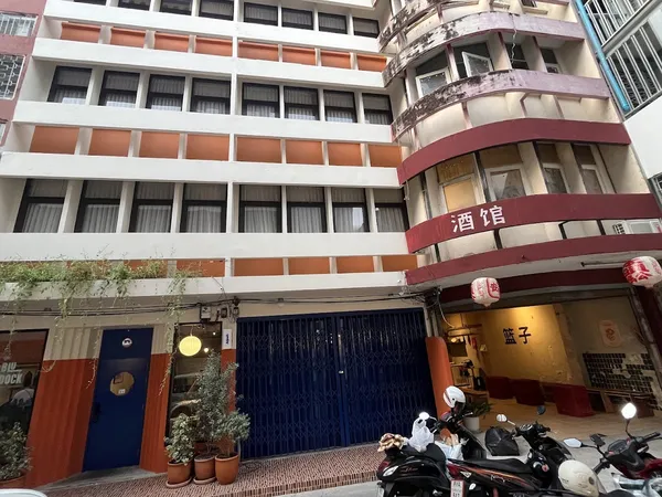 Record store thumbnail: HAVE YOU HEARD? Records @ Entertainment project